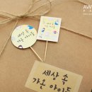 새움초등학교 이미지