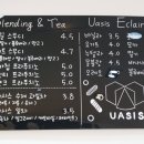 유아시스 네이버블로그