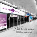 도어커뮤니케이션