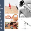 보듬한의원 이미지