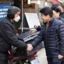 방이시장 이미지