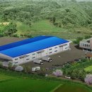 천일정기화물 이미지