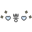 유노부부치과의원 이미지