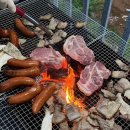 거기그곳에 이미지