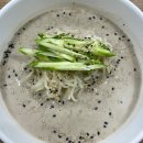 양평해장국광교 - 수원시 영통구 광교중앙로 170 | [수원광교산맛집] 광교산 형제봉 등산 후 필수 코스 '양평해장국 경기대점' 콩국수 후기