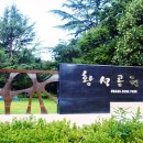 삼문동둔치주차장 이미지