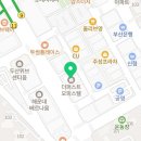 아티크프라이빗헤어살롱
