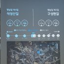 꽃내음3길 이미지