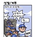 엔써 네이버블로그