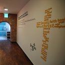 공주기독교박물관 이미지