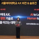 제일사료(주) 노동조합 이미지