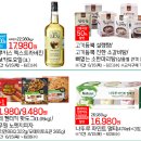 바바라그래놀라 이미지