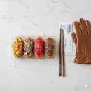 유부공방