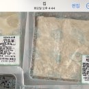 팜스마트 천연간수 국산콩 100% 국산두부 | 두만사 | 두부를 만드는 사람들 | 두부 맛후기