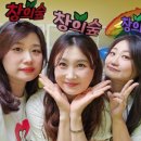 창의숲에듀센터 이미지