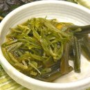 괴정동 회화나무 소공원 | 부산 괴정 맛집, 까치生숯불구이 괴정직영점 - 고기 퀄리티에 반한 부산고기집 괴정동고기집 강력 추천!