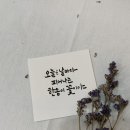 예지가쓰다