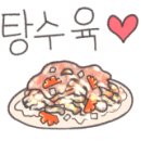 의리짬뽕 (영대본점) 이미지