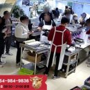 영덕식육점 이미지