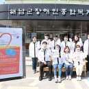 해남군장애인종합복지관 이미지