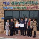 (주)크린환경 이미지