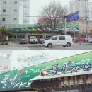 폴인샤브(장기점) 이미지