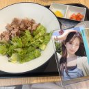 코코도쿄 2호점 | 다 이뤄질 거야 매일 주문을 외워