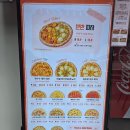 노모어 | 쫄깃한 도우 위에 맛있는 토핑이 마구 올라간 사가정맛집 노모어 방문 후기
