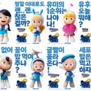 내안에심리상담센타