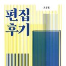내가읽을책 이미지