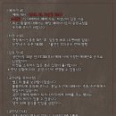 제이스트