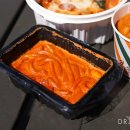 신전떡볶이대화
