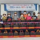 역촌동주민센터 이미지