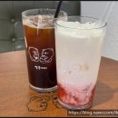빨콩커피 - 진천군 | 빨콩커피