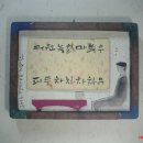 영다방 이미지