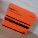 대웅흑염소 | 에너씨슬 퍼펙트샷 피로 숙취 해소 효과와 내돈내산 후기 가격 부작용 리뷰