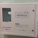고양시여성회관 화장실 이미지