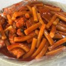 에이피엠떡볶이 이미지