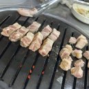시흥주먹고기 이미지