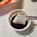 복사골 건영2차상가 | 해운대 회포장 털보횟집 광어+우럭 대짜 포장해서 집에서 신선하게 즐긴 후기