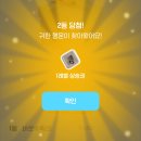 땡스가든 - 종로구 평창3길 21 | 오늘의가든땡스소윤 냉동용기 수령후기와 걸리는기간