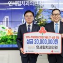 연세치과의원 이미지