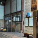 장수촌 | 순천 숯가마 불가마 장수촌참숯굴 후기 여러 번 가도 다시 찾게 되는 곳