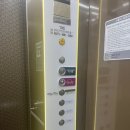 약손테라피전문가 이미지