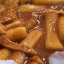 섹시한떡볶이 이미지