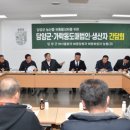 가락동농산물 이미지