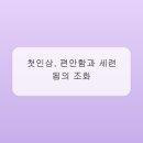 헤어창고 네이버블로그