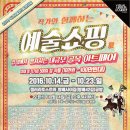 방배로 46 (1) 이미지