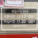 봉방세중참사랑아파트 네이버블로그