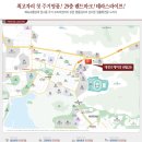 대광로제비앙센텀29